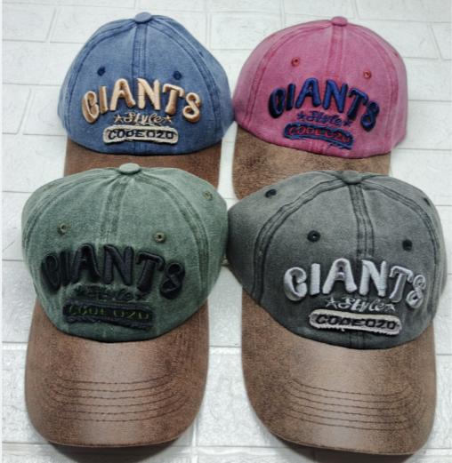 GORRA GIANTS