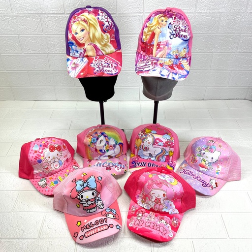 GORRAS NIÑOS SENCILLOS