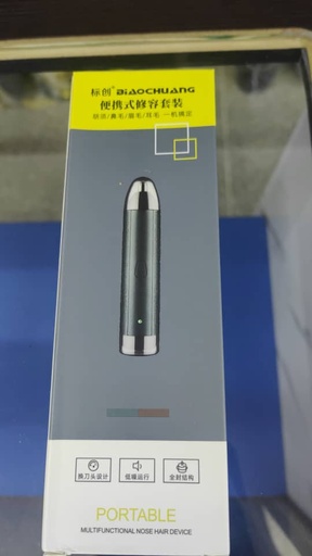 MAQUINA RASURAR NARIZ