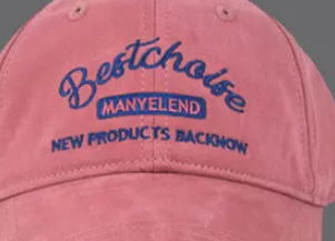 BESTchoise**